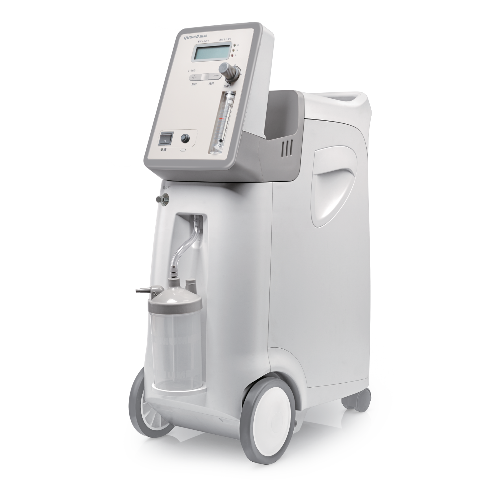 เครื่องผลิตออกซิเจน 5 ลิตร ยี่ห้อ Yuwell 9F-5W มีฟังก์ชั่นพ่นยาในตัว (ระดับเสียง ≤ 52 dB) รับประกัน 3 ปี เครื่องผลิตออกซิเจน 5 ลิตร ยี่ห้อ Yuwell 9F-5W มีฟังก์ชั่นพ่นยาในตัว (ระดับเสียง ≤ 52 dB) รับประกัน 3 ปี