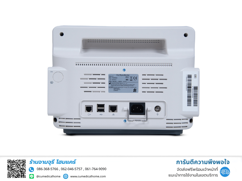 เครื่องติดตามสัญญาณชีพอัตโนมัติ ยี่ห้อ Biolight รุ่น V9 Advanced Vital Sign Monitor