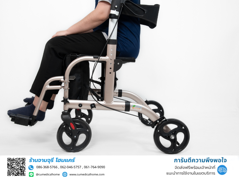 รถเข็นสำหรับช่วยพยุงตัวเวลาเดิน Rollator ยี่ห้อ Better รุ่น BT804L
