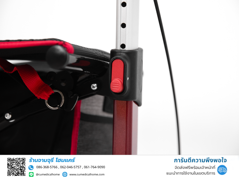 รถเข็นสำหรับช่วยพยุงตัวเวลาเดิน Rollator ยี่ห้อ Better รุ่น BT803L