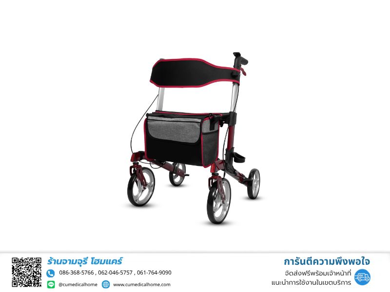 รถเข็นสำหรับช่วยพยุงตัวเวลาเดิน Rollator ยี่ห้อ Better รุ่น BT803L