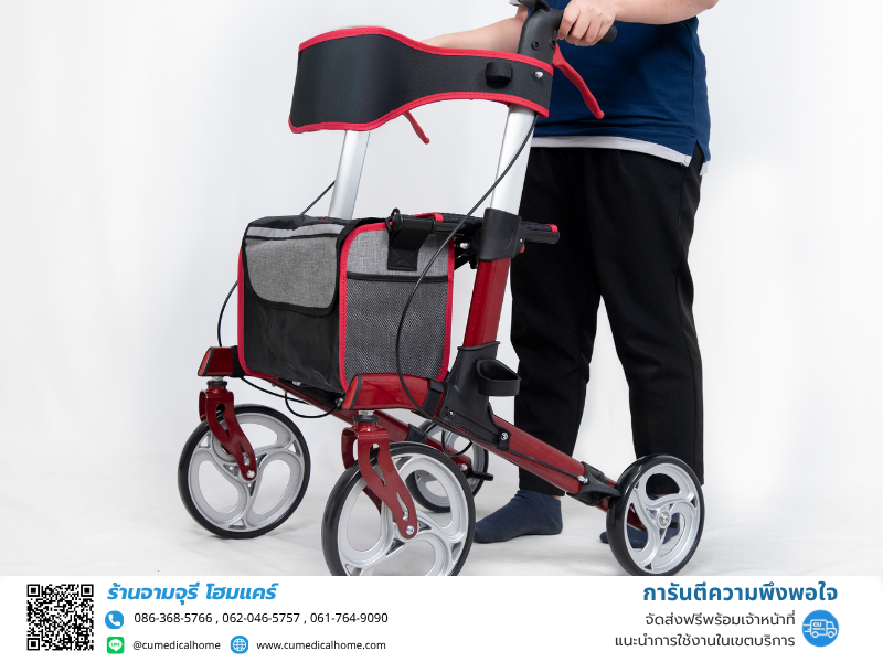 รถเข็นสำหรับช่วยพยุงตัวเวลาเดิน Rollator ยี่ห้อ Better รุ่น BT803L