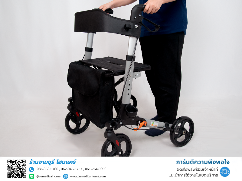 รถเข็นสำหรับช่วยพยุงตัวเวลาเดิน หัดเดิน Rollator ยี่ห้อ Better รุ่น BT807L รับประกันสินค้า 1 ปี