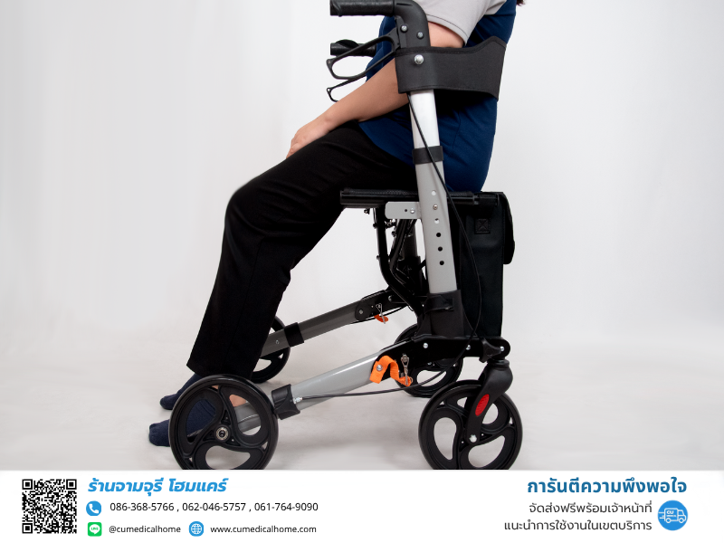 รถเข็นสำหรับช่วยพยุงตัวเวลาเดิน หัดเดิน Rollator ยี่ห้อ Better รุ่น BT807L รับประกันสินค้า 1 ปี