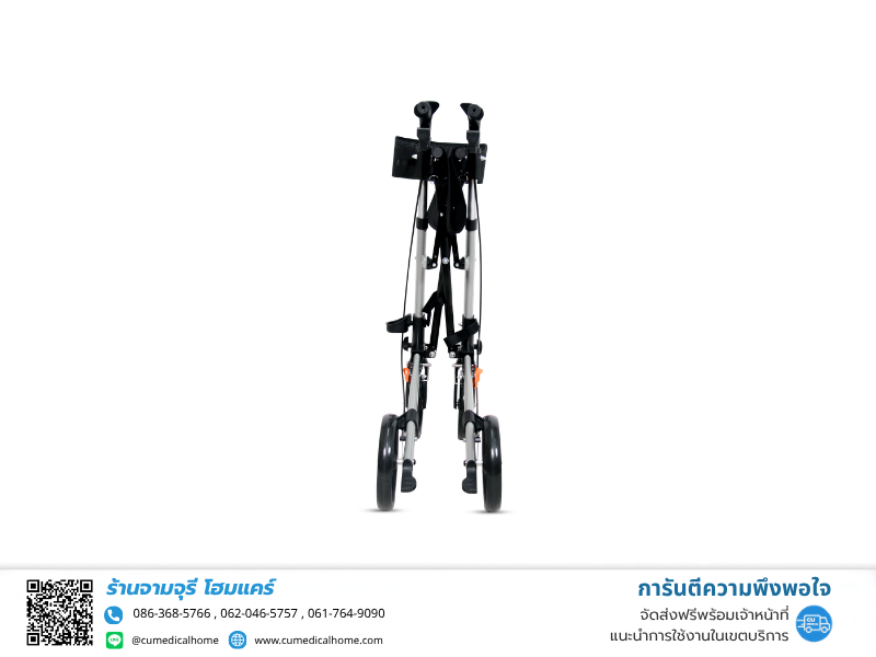 รถเข็นสำหรับช่วยพยุงตัวเวลาเดิน หัดเดิน Rollator ยี่ห้อ Better รุ่น BT807L รับประกันสินค้า 1 ปี