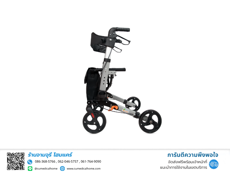 รถเข็นสำหรับช่วยพยุงตัวเวลาเดิน หัดเดิน Rollator ยี่ห้อ Better รุ่น BT807L รับประกันสินค้า 1 ปี