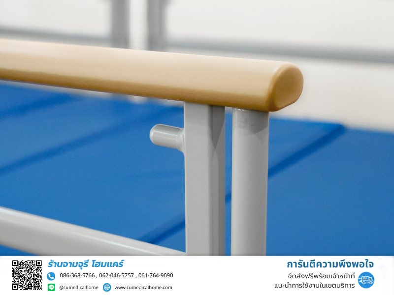เตียงผู้ป่วยไฟฟ้า ลายไม้ พรีเมียม รุ่น ECOFIT3 (Wooden Electric Bed Premium) ปรับความต่ำได้พิเศษ