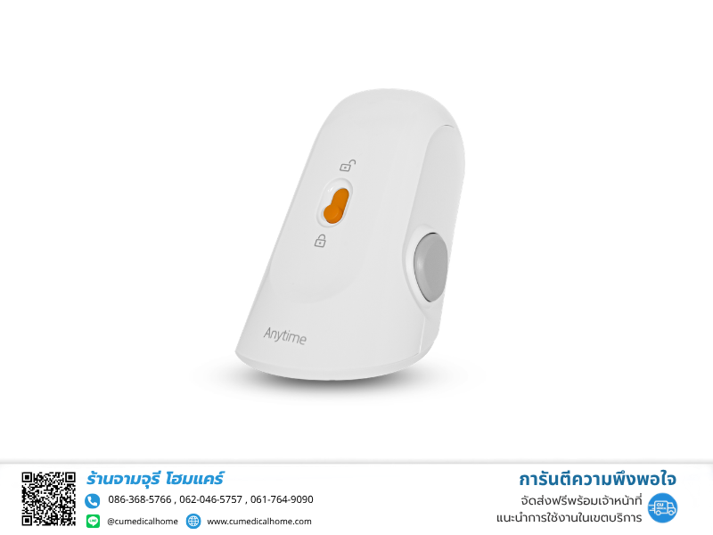 ตัวตรวจวัดค่าน้ำตาลสำหรับระบบ CGMS Yuwell รุ่น CT-3 Applicator Sensor