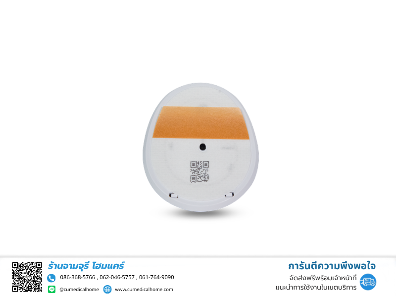 ตัวตรวจวัดค่าน้ำตาลสำหรับระบบ CGMS Yuwell รุ่น CT-3 Applicator Sensor