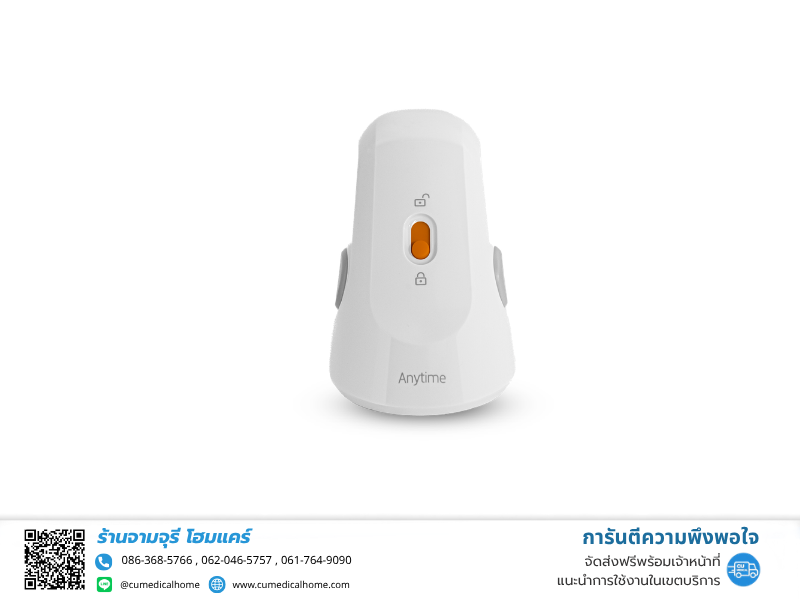 ตัวตรวจวัดค่าน้ำตาลสำหรับระบบ CGMS Yuwell รุ่น CT-3 Applicator Sensor